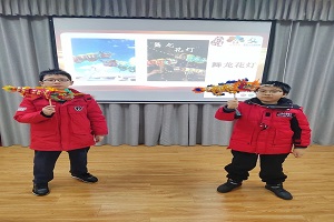 微信图片_20240227094809.jpg