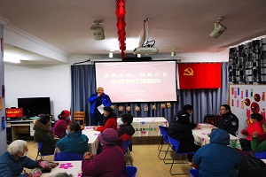 微信图片_20240227100207.jpg