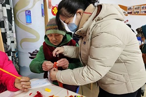 微信图片_20240227100238.jpg