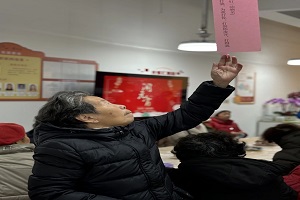 微信图片_20240227103045.jpg