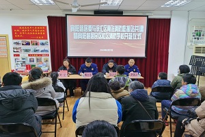 微信图片_20240227103744.jpg