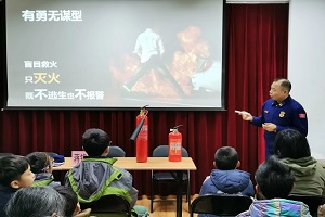 微信图片_20240227103752.jpg