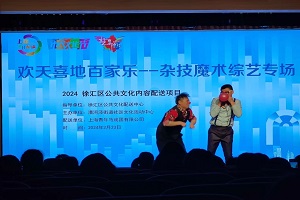 微信图片_20240301092544.jpg