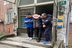 微信图片_20240304091553.jpg