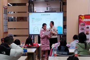 微信图片_20240304092441.jpg