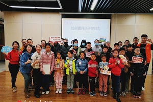 微信图片_20240304092424.jpg