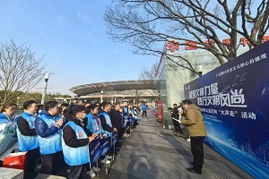 微信图片_20240305092922.jpg