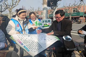微信图片_20240305092950.jpg