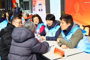微信图片_20240305093002.jpg