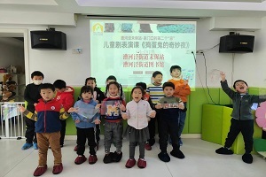 微信图片_20240318094229.jpg