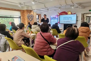 微信图片_20240318095555.jpg