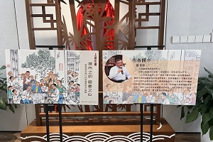 微信图片_20240318100011.jpg