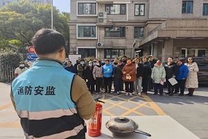 微信图片_20240321093739.jpg