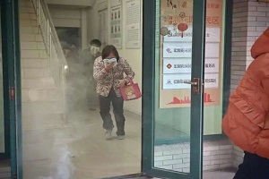 微信图片_20240321093755.jpg