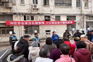 微信图片_20240321094443.jpg
