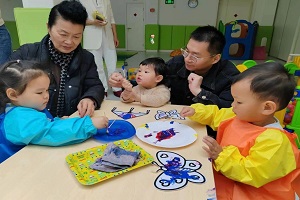 微信图片_20240401134736.jpg