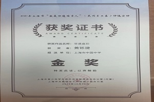 微信图片_20240410100119.jpg