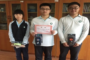 微信图片_20240410100109.jpg