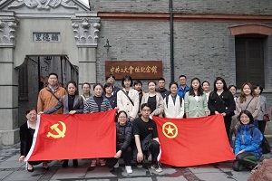 微信图片_20240412094711.jpg