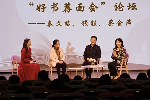 微信图片_20240429092846.jpg