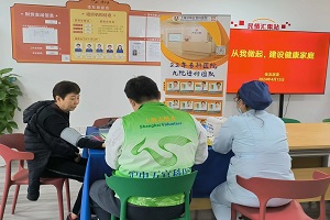 微信图片_20240429093453.jpg