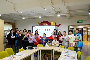 微信图片_20240510153538.jpg
