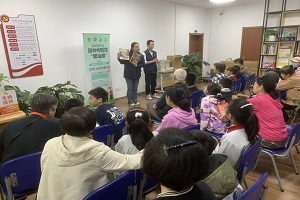 微信图片_20240531093051.jpg