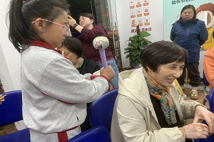 微信图片_20240531093310.jpg