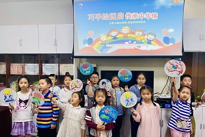 微信图片_20240613101744.jpg