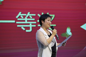 微信图片_20240613112431.png