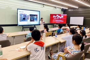 微信图片_20240724205836.jpg