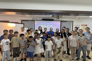 微信图片_20240926090753.jpg