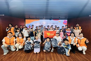 微信图片_20240926091445.jpg