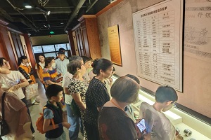 微信图片_20240926091500.jpg