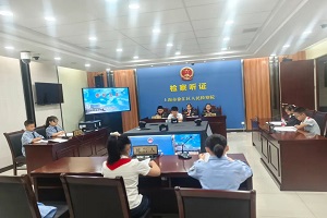 微信图片_20241010141253.jpg