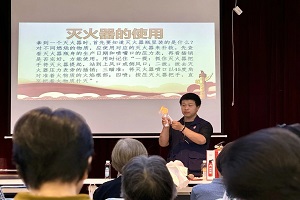 微信图片_20241029093357.jpg