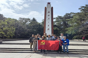 微信图片_20241104111021.png