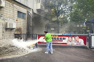 微信图片_20241115104632.jpg