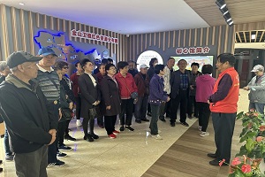 微信图片_20241204151735.jpg