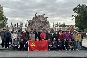 微信图片_20241204151722.jpg
