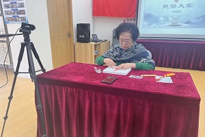 微信图片_20241204152328.jpg