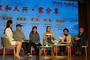 微信图片_20241204153803.jpg