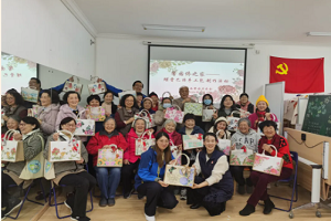 微信图片_20250107100846.png