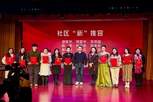 微信图片_20250107101652.jpg