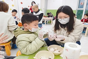 微信图片_20250218101126.jpg