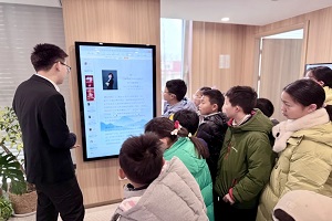 微信图片_20250225145116.jpg