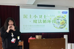 微信图片_20250407095558.jpg