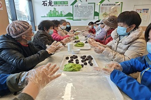 微信图片_20250407100129.jpg