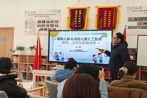 微信图片_20250407100504.jpg