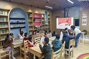 微信图片_20250407101540.jpg